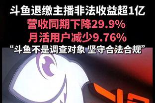 北京男篮前5轮场均11.6分&近6轮95.5分 得分未过百的三战皆失利